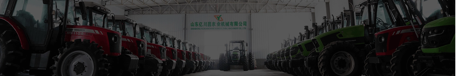 Produit agricole YCC 
