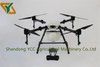 Drone agricole ycc t20 20l pulvérisateur de protection des plantes