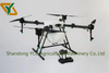 Drone agricole ycc t20 20l pulvérisateur de protection des plantes