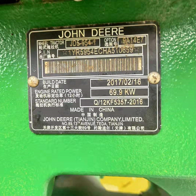 Tracteur utilitaire populaire John Deere 5e-954 d'occasion