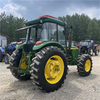 Tractor de ferme 4WD 4WD de John Deere S1204