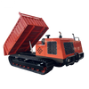 Dumper de camion à benne à bascule de 5 TON CRAWLER