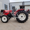 Tracteurs agricoles de 70 ch 
